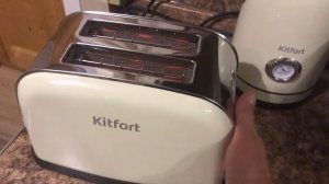 Готовим тосты! В тостере Kitfort KT-2014-2