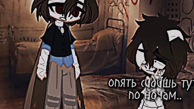 если покопаться в биографии реального Осаму Дазая, то можно понять смысл видео...7 лет и 22 года... смотреть онлайн