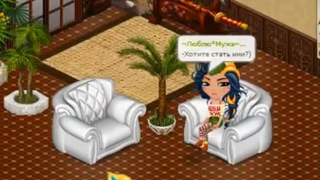 Аватария.Как стать Модератором?:)