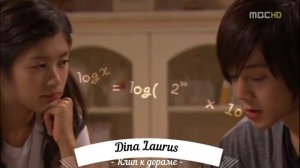 ✨ Сначала ненавидел, потом влюбился ❤ Клип к дораме | ОЗОРНОЙ ПОЦЕЛУЙ ?