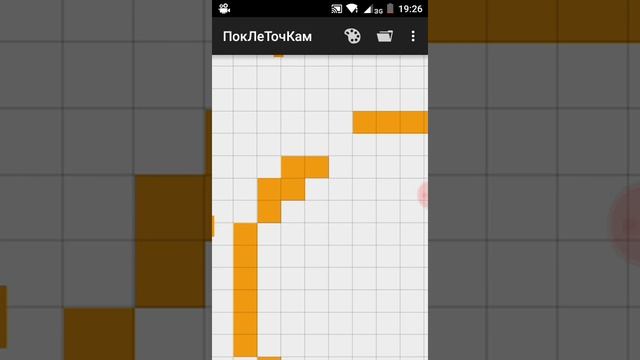 Рисую по клеточкам смайлик смотреть онлайн