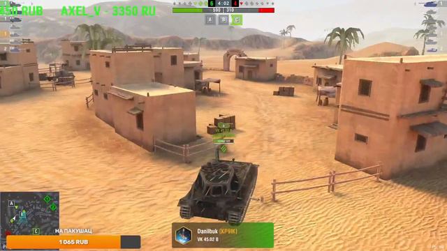 CALIBAN|КАЛИБАШКА, БАБАХА НА ВОСЬМЕМ УРОВНЕ|WOT BLITZ смотреть онлайн