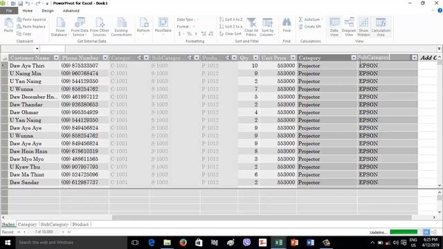 Power User Level Course смотреть онлайн
