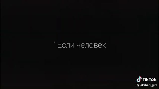 ОТПУСТИ И СТАНЕТ ЛЕГЧЕ!! смотреть онлайн