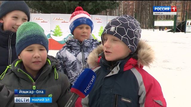 В Йошкар-Оле открылся новогодний городок смотреть онлайн