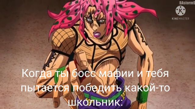 Ты напрасно делаешь вид, что знаешь всё наперёд смотреть онлайн