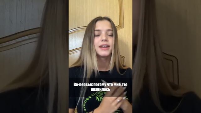 Как Юля Гаврилина начала снимать в тик ток смотреть онлайн