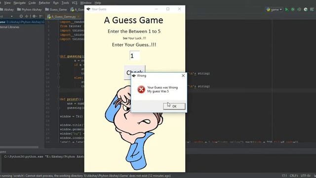 . A Guess Game V1.0 |Windows Application| Using Python смотреть онлайн