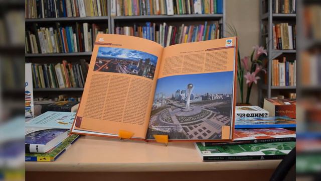 Ойла: Мәңгілік ел - Қазақстан смотреть онлайн