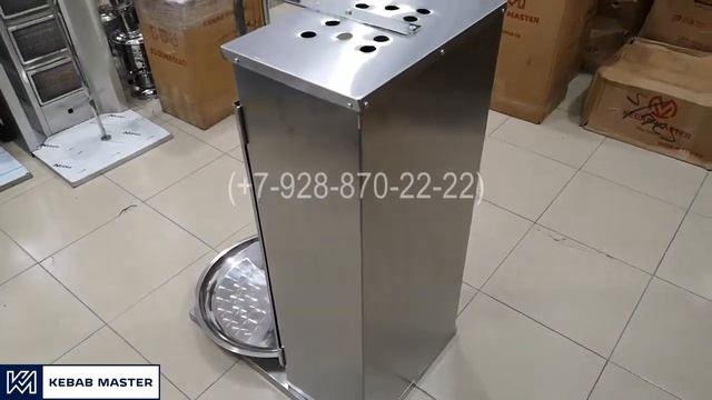 Гриль для шаурмы на углях KebabMaster смотреть онлайн