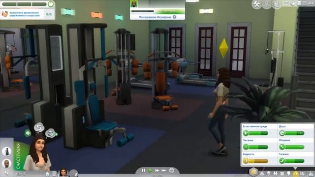 ПИТОМЕЦ СБЕЖАЛ И ЗАБОЛЕЛ. Sims 4 Challenge Карьеристы. Серия 3 смотреть онлайн