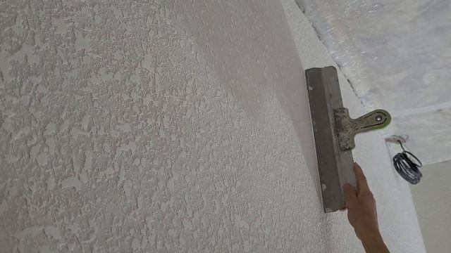 Ремонтные Фанфики