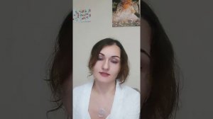 Внутриутробное развитие. Травмы.#Тетахилинг