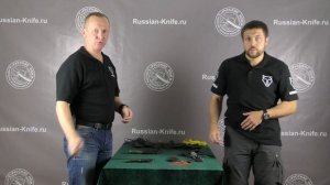 Способы подвеса и ношения ножей с ножнами из кайдекса, компания Р.В.С.