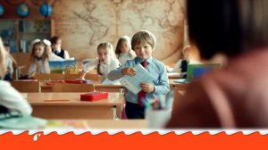 Kinder 1 сентября