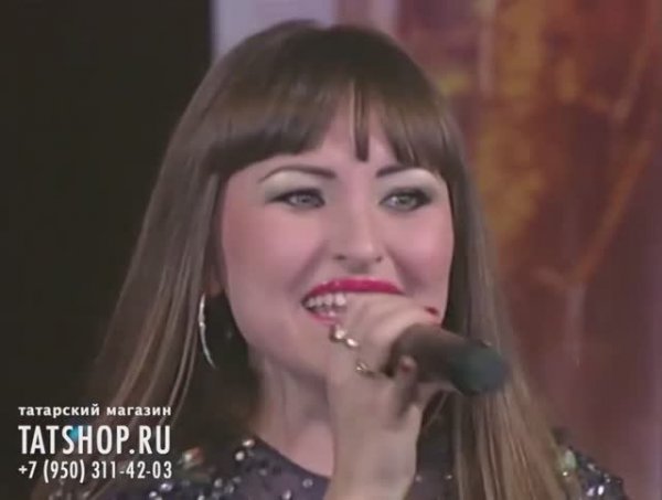 Римма Никитина «Яратам»