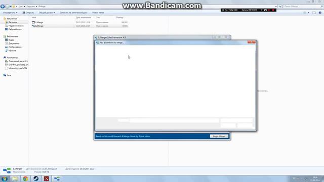 SteamStealer Fusion v1 3 смотреть онлайн