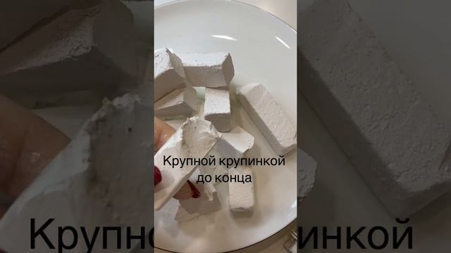 Мел Нафаня смотреть онлайн