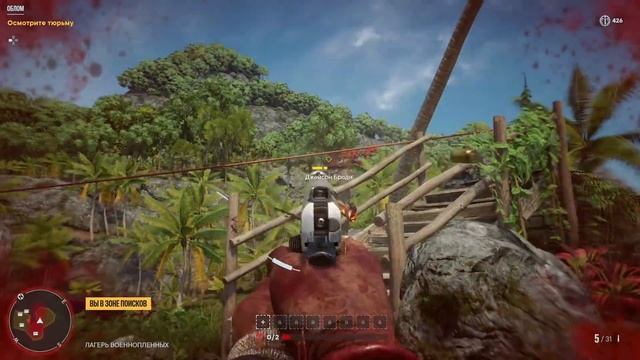 FAR CRY 6 DLC про ВААСА- секретная КОНЦОВКА ДЛЯ FAR CRY 7. СТАРЫЙ ВААС (Far Cry Dlc Ваас)