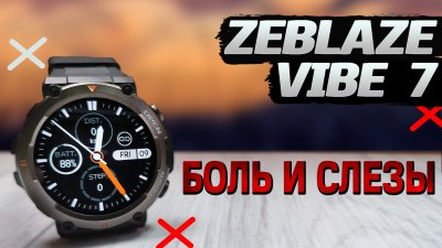 Обзоры изобретений и новости технологий