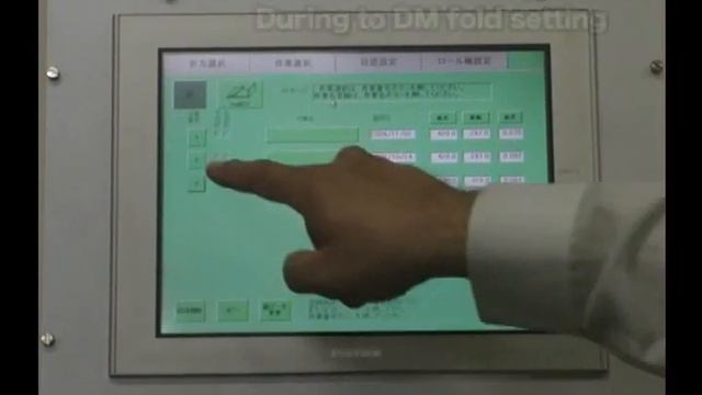 SHOEI SPT56s-4KTT With VPS A4 (Optional).wmv