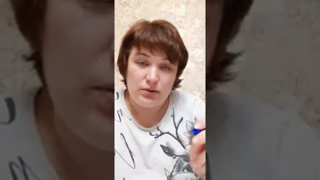 Леденцы ecodrops Curcumin и Nostress подробно весь состав смотреть онлайн