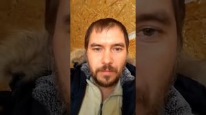Бесы оплодотворение - бабушка сказала. Сергей Карев