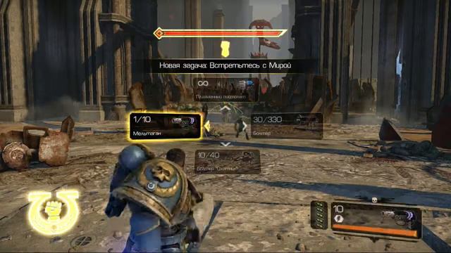 Warhammer 40000 Spacemarine - обзор