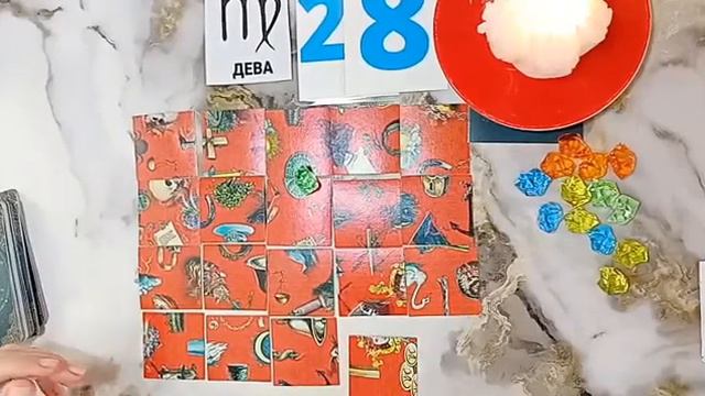 Пасьянс на 28.02.24 г+ Ответ на Ваш вопрос (для каждого знака зодиака) смотреть онлайн