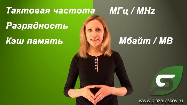 Секреты Креатива