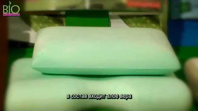 Ортопедические подушки АЛОЭ смотреть онлайн