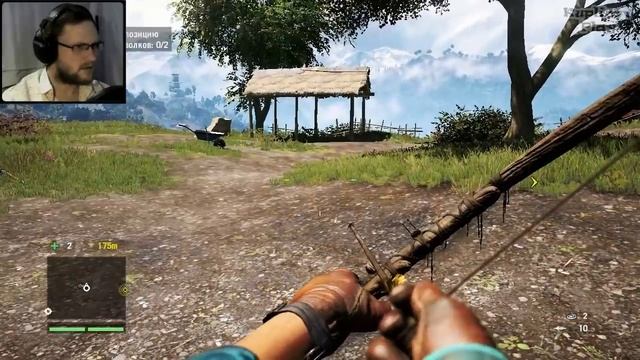 Far Cry 4 Прохождение ► СТАРАЯ БУХАРА ► #2 смотреть онлайн