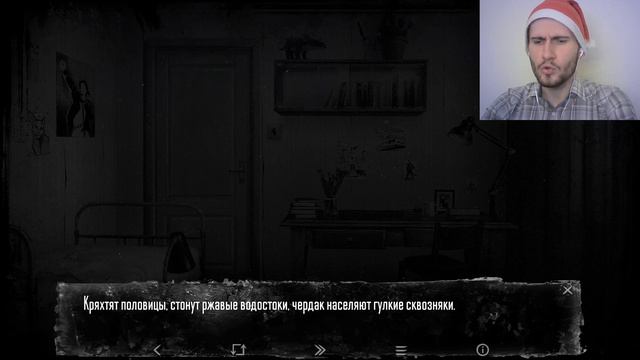 В ЭТОМ ЛЕСУ ПРОИСХОДИТ ЧТО-ТО СТРАШНОЕ (Tiny Bunny) #1 смотреть онлайн