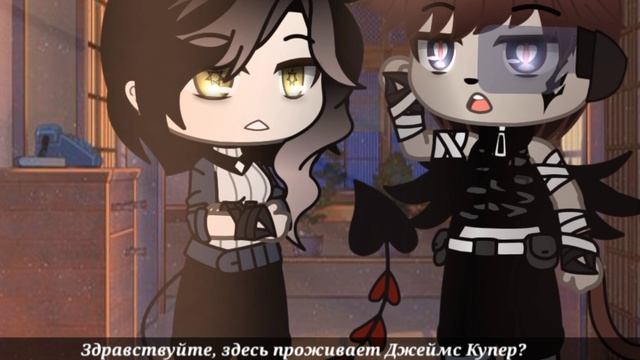 ?⛓️Meme "Военкомат"|| Gacha club⛓️?( с 23 февраля, патцаны) смотреть онлайн
