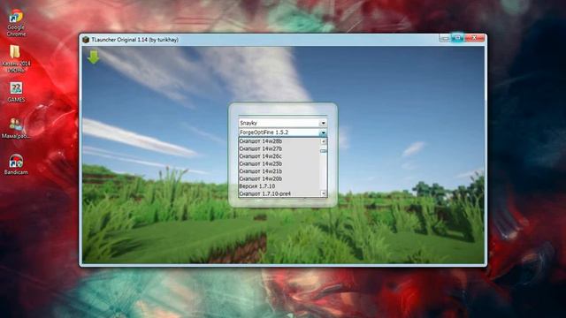 Как установить Minecraft смотреть онлайн
