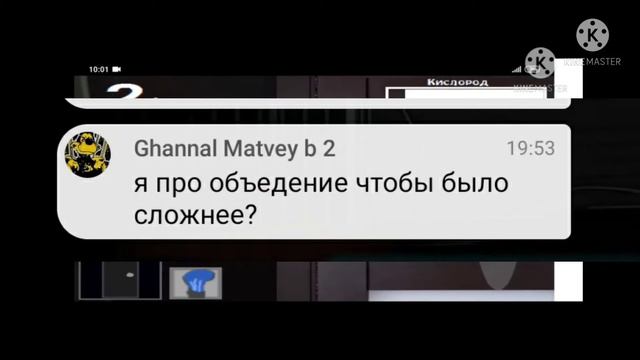 Инфа по Пять ночей с Джексоном 1,2,3,4 (Вопросы к Oran-Oran). смотреть онлайн