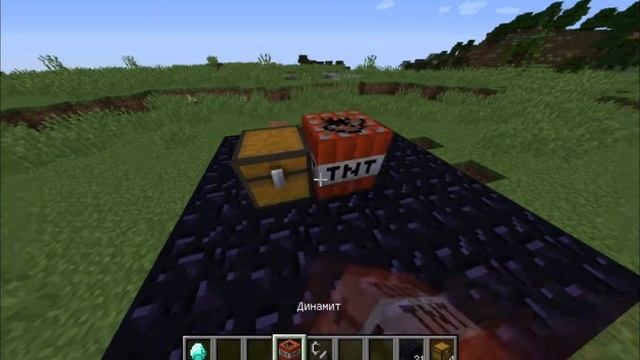 Как получить бесконечные алмазы в Minecraft??? смотреть онлайн