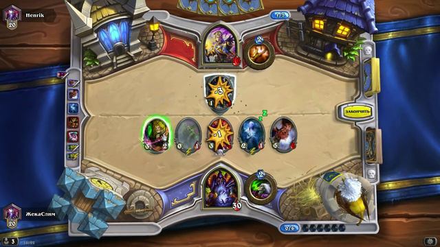 Hearthstone: Heroes of Warcraft Приглашение на Чемпиона Лига Февраля смотреть онлайн