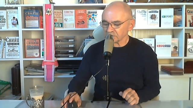 Образ идеального отца вредит в отношениях с мужчинами. УРОКИ от А.Свияша №6 смотреть онлайн