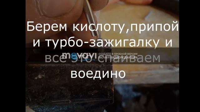 металлическая щетка для бормашинки своими руками смотреть онлайн