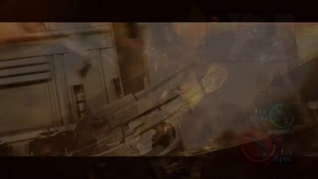 Альберт Вескер вы уволены! V 2.0 смотреть онлайн