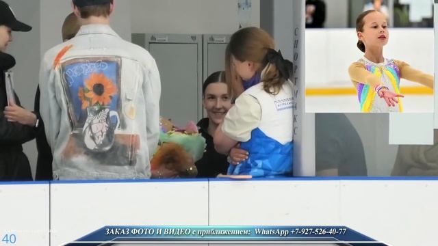 2-й юношеский разряд. 20.05.2023г. фигурноекатание