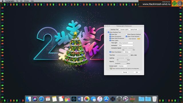 Новогодняя елка на рабочем столе macOS - TreetopLights for Mac смотреть онлайн