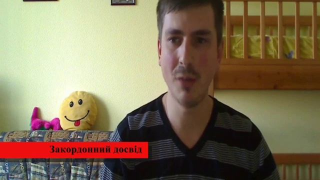 "Пасічний Журнал". Відео-презентація. смотреть онлайн