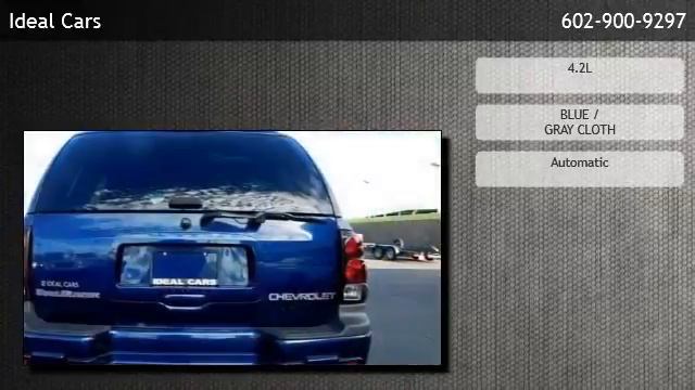 2004 Chevrolet TrailBlazer LS 4dr SUV - Phoenix смотреть онлайн