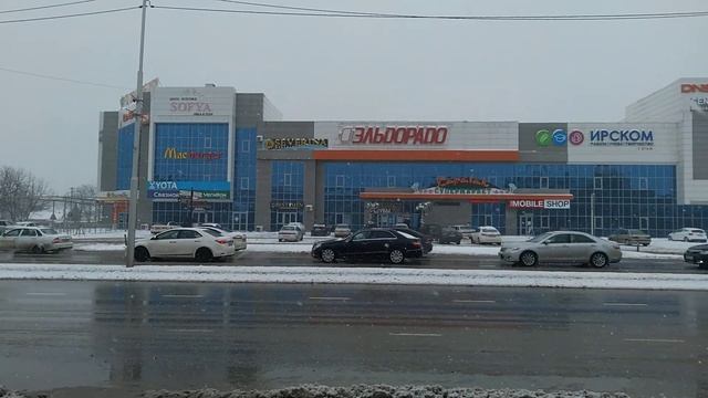 Сегодня перед Эльдорадо. В Грозном опять холодно ❄ #эльдородо смотреть онлайн