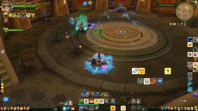 Где одеть персонажа на старте 12.0 Аллоды Онлайн. смотреть онлайн