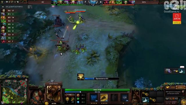 Кубок Кирова #2. Финал. HFS vs BlackSunEmpire смотреть онлайн