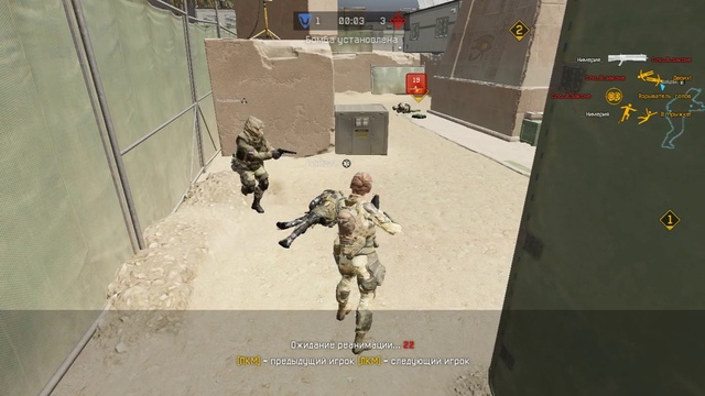 Warface_170429_1116 смотреть онлайн