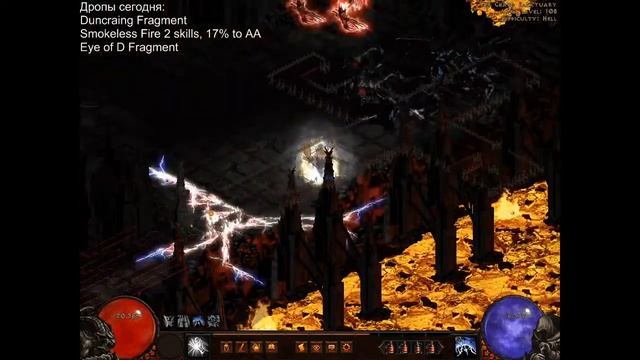 Diablo 2 Median XL, Unholy Melee Paladin, Farming